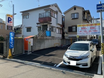 フルーツパーク小松南町２丁目